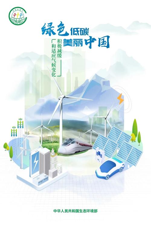 中航深圳带你定义时尚健康(中航健康深圳时尚定义)