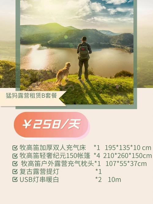 万元脸部套餐支出百万元花上(男性猛犸脸部万元套餐)