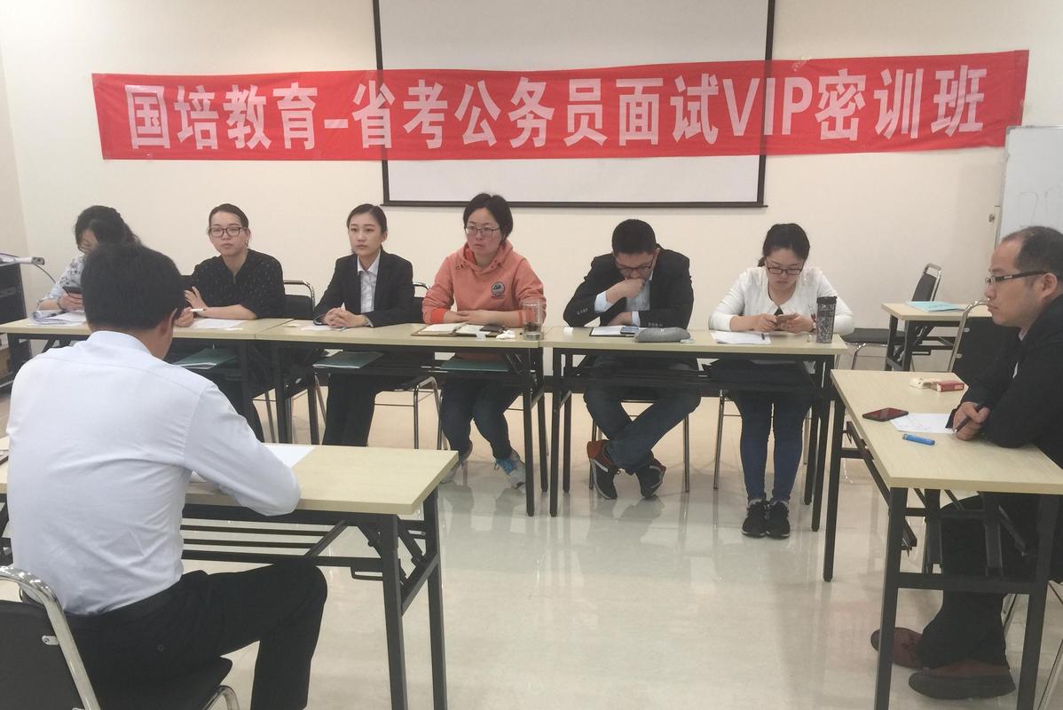 固原公务员考试大全信息(固原设计培训信息管理培训公务员考试)