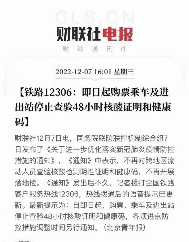 干货疫情美容院业绩(门店疫情股东美容院半夏)