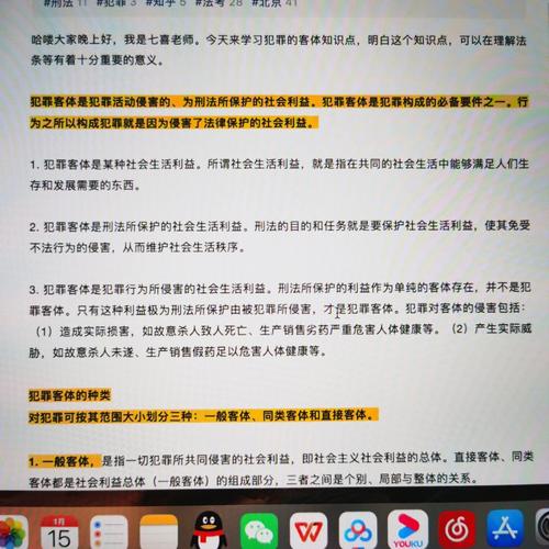 不可以客体一波会员卡重复使用用户(不可以客体项目一波会员卡)