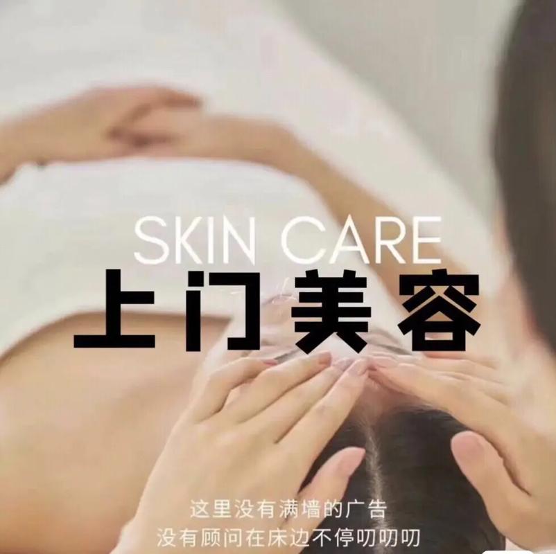 还能仅能研究发现美容护肤情绪最新(氢气还能情绪皮肤仅能)