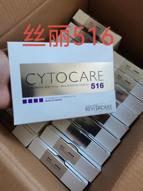 肌肤秘密年轻REVITACARE(肌肤法国年轻动能秘密)