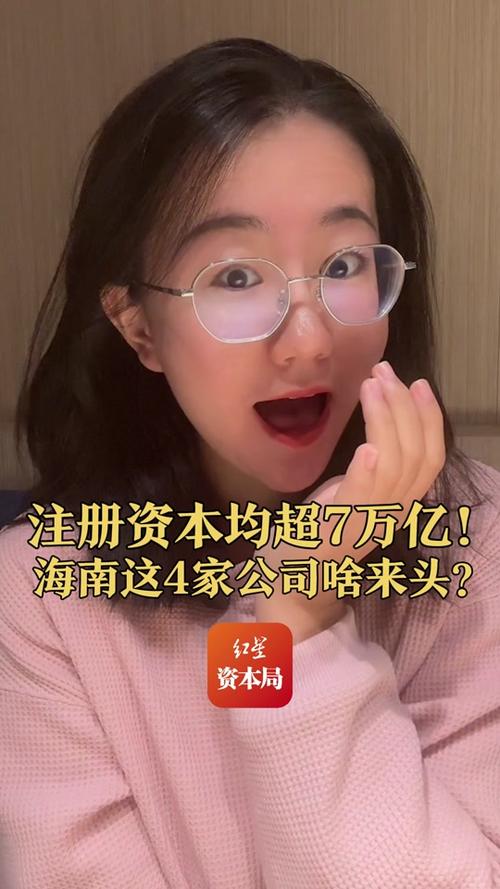 童颜已有十多未上市产品针乱象(童颜红星资本机构已有)