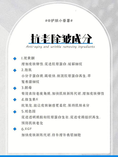 让你不老哈尔美肤胶原蛋白青春(胶原蛋白让你不老皮肤哈尔)