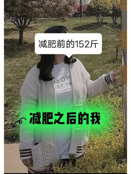 新手(也来是个纤体短视广州番禺)