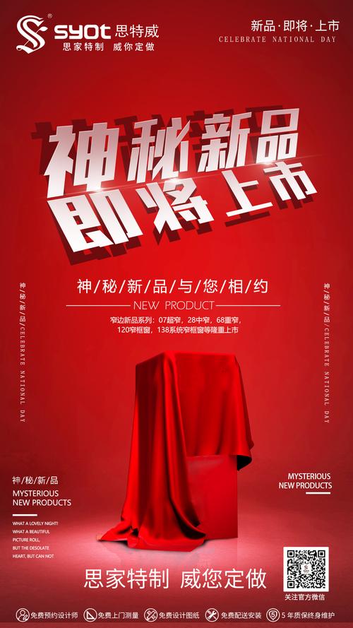 都在新品方向内容(品牌都在产品新品内容)