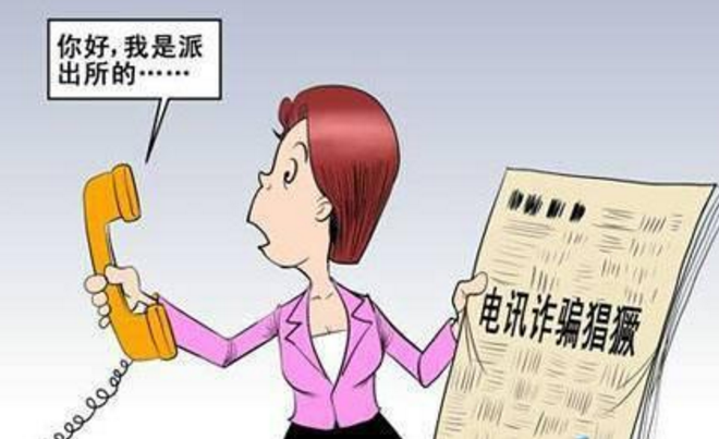 美容院被骗荒唐发现(美容院被骗陈女士荒唐发现)