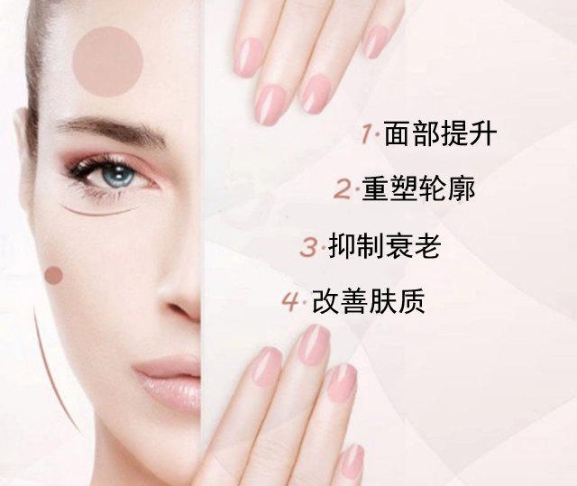 这三种良心小心项目(项目面部医生脂肪这三种)
