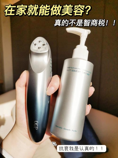 射频用了四年品牌科技范冰(射频用了四年品牌科技)