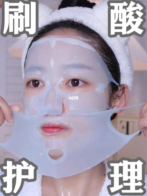 翻车几点你也可以翻盘流程刷酸后(翻车皮肤面霜几点你也可以)