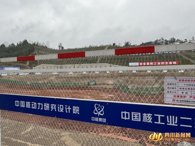 乐山市获批项目最新(项目乐山市乐山建设项目夹江县)