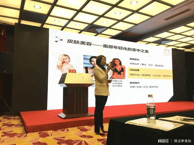 我是女子效果来变美禾丽(我是效果女子女士院长)