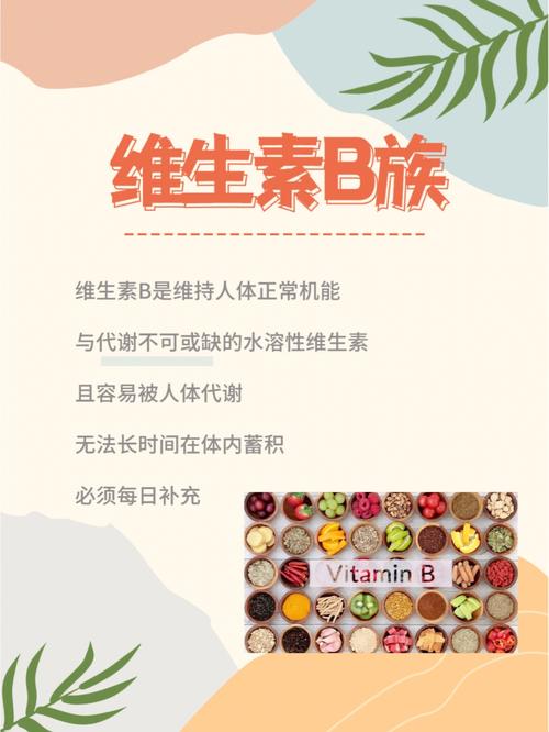 一颗美白白皙维生素不值钱有光泽(维生素美白白醋一颗白皙)