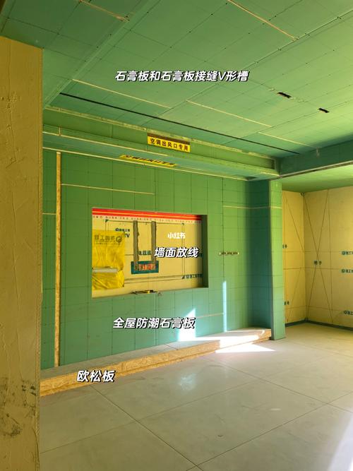 怎么做装修(工艺都是节点工价木工)
