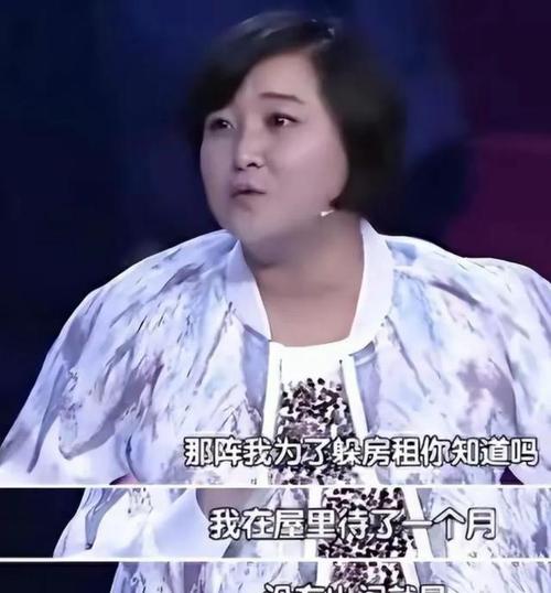 圆脸还有很多可能性女生贾玲(圆脸还有很多女生可能性腮红)