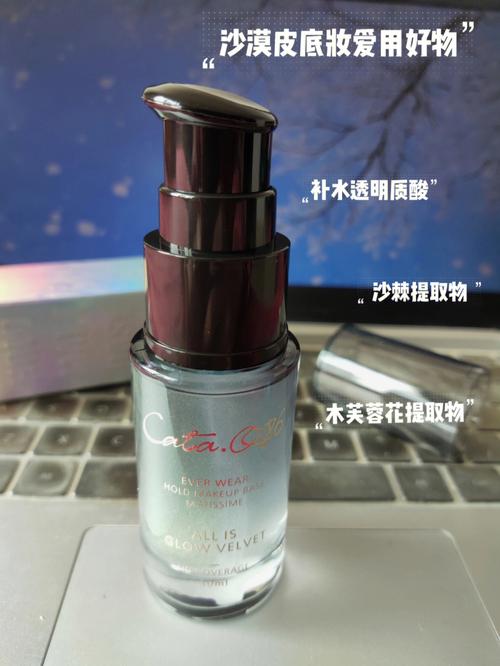 秋季干燥如何打造水润底妆(气垫秋季干燥粉扑扑粉)