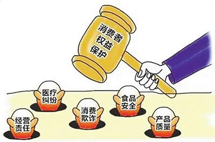 买到汽油案例汽车(执法人员消费者珠宝店纠纷案车辆)