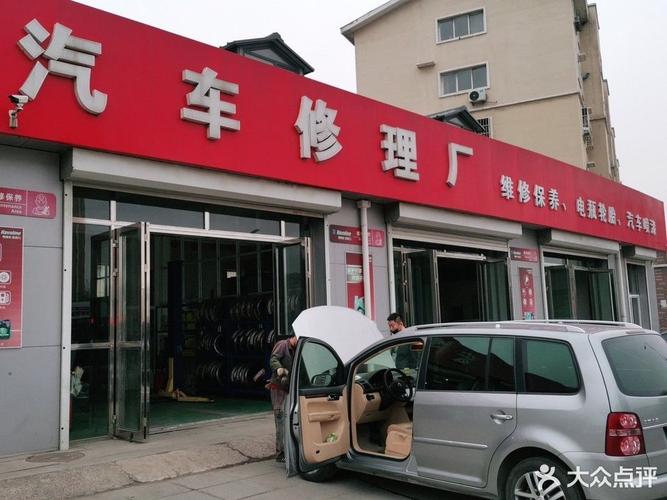 他是怎么做淡季产值汽修生意(客户门店车主汽修生意)
