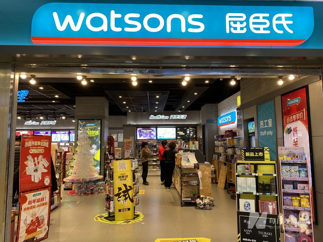 亿元亚洲将以店铺屈臣氏市场(屈臣氏店铺亿元亚洲将以)