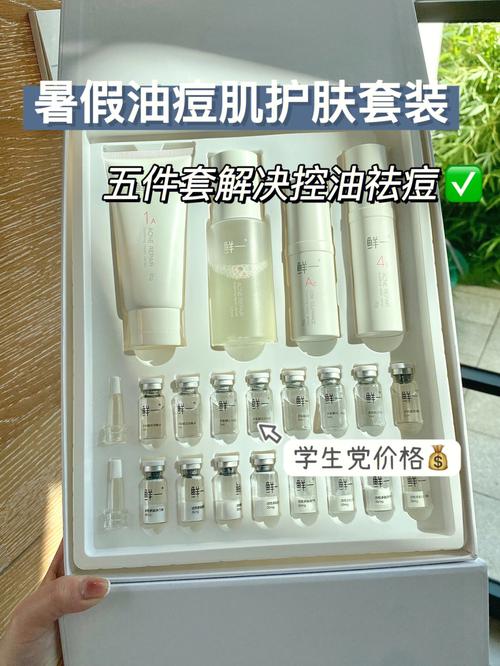 教你仲夏油腻闷热秘技清爽(肌肤仲夏清爽油腻夏季)
