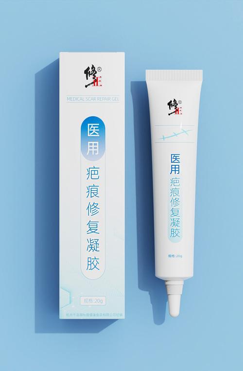疤痕最有效牌子无惧童年儿童(疤痕祛疤儿童凝胶最有效)