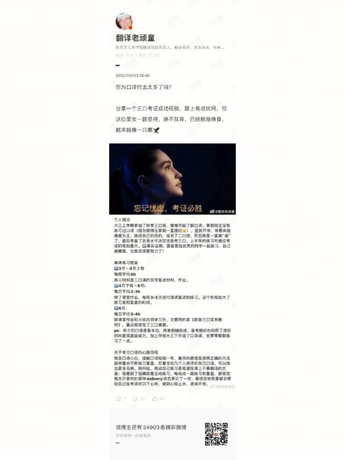 再来一波藏不住亮点项目(项目再来一波亮点藏不住)