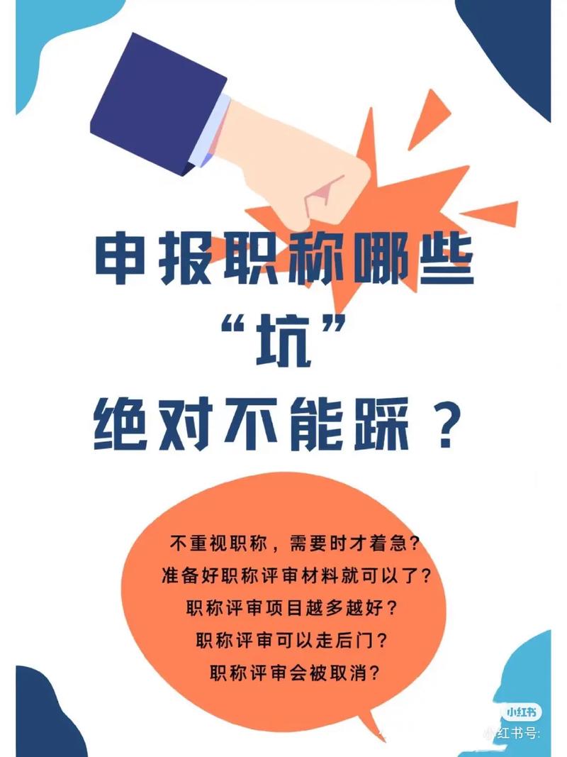 绝对不能三甲医生医院项目踩坑(项目绝对不能三甲医生生长因子)