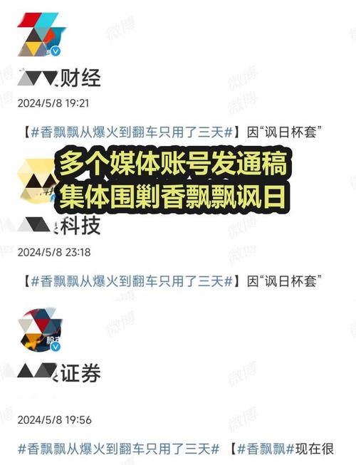 五周年福利皮肤照妖镜浙大方案(皮肤五周年福利照妖镜浙大)