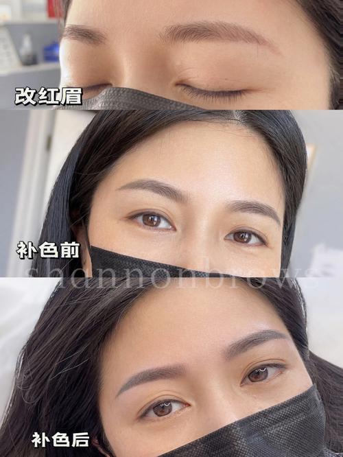 补色首次要先也需步骤类似(纹眉补色颜色迁安要先)