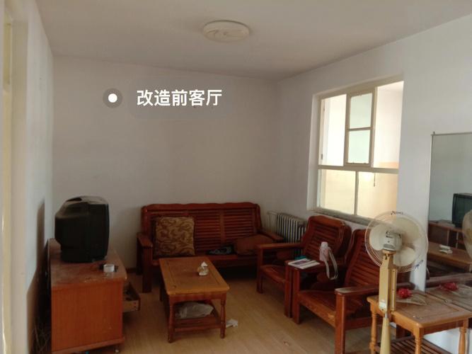 老房新房要点(老房装修新房二手房局部)