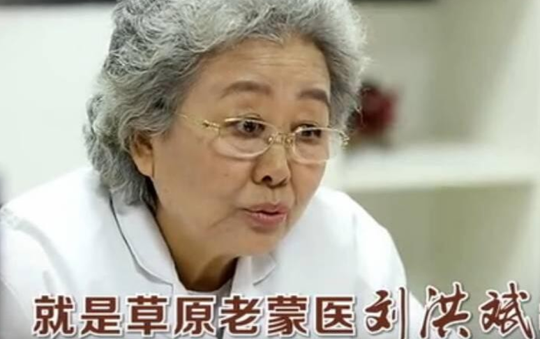 秦皇岛神医军工沙龙皮肤医学(秦皇岛皮肤军工医学医院)