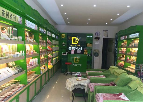 多家四年连锁店商业模式小铺美丽(小铺美丽四年多家连锁店)