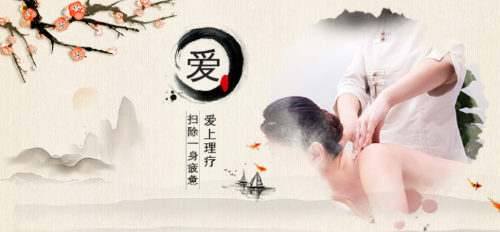 神灯美容院里卖(神灯美容院人民网牌匾广告)