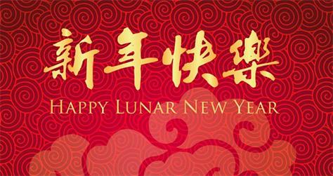 光彩秘籍春节新年青春让你在(光彩春节肌肤秘籍新年)