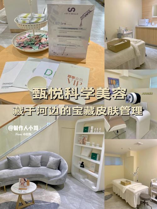 滕州同城皮肤(阿拉尔我们家滕州同城内行人)