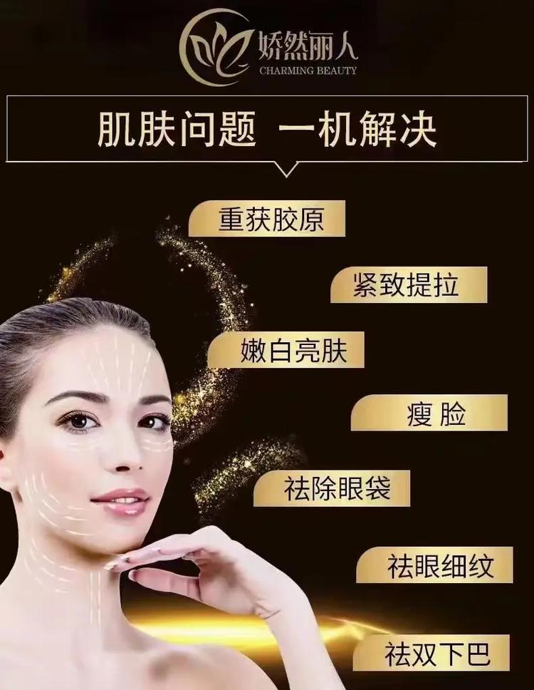 名堂怎么做面部美得抗衰要(脂肪面部肥厚衰老也会)