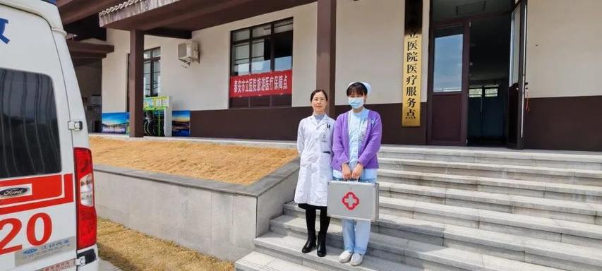 泰安相关部门店内割双眼皮洗化(齐鲁医疗机构泰安市医疗美容齐鲁晚报)