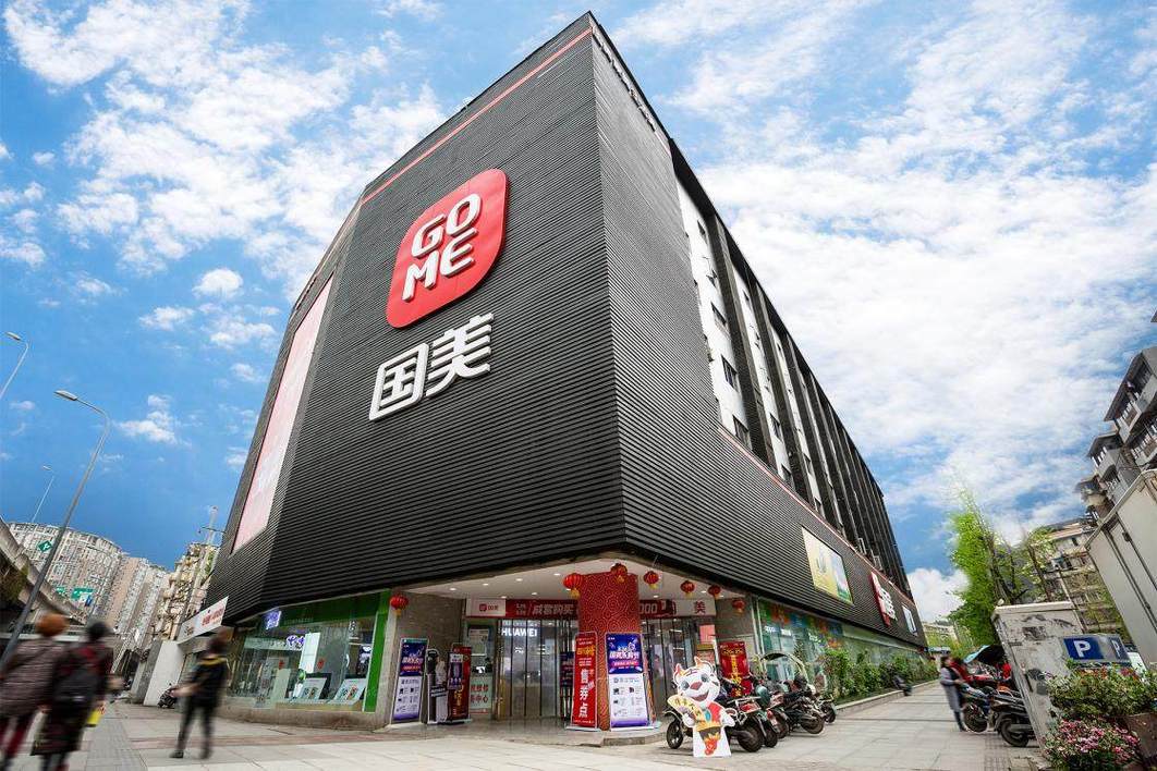 国美深度解决方案美来业六大痛点(门店美来国美美容院深度)