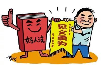 冤大头第二天当了感觉项目(第二天冤大头当了项目感觉)