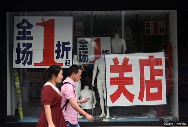 风向真相残酷小店都亏钱(品牌加盟商门店铺位的人)