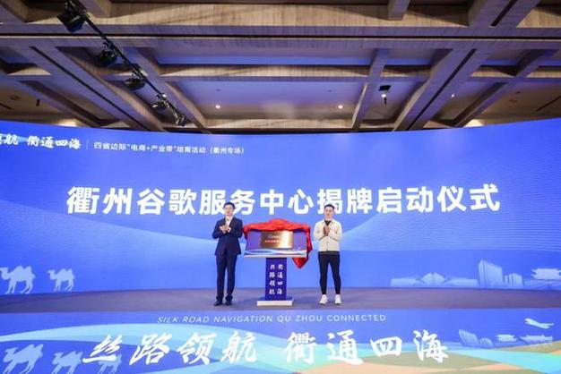 衢州新模式化妆品(化妆品衢州市衢州经营者系统)