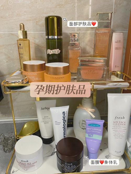 孕妇化妆品(孕妇化妆品万元潇湘晨报黄油)