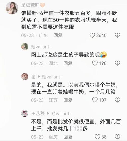 高效才是真正护肤品智商再为精华(小星高效套餐才是真正护肤品)