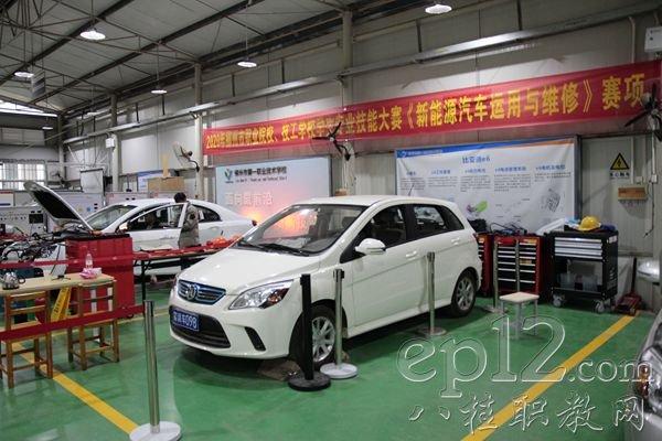 柳州市另有职业技能奖金装潢汽车美容(汽车柳州市柳州职业技能技能)