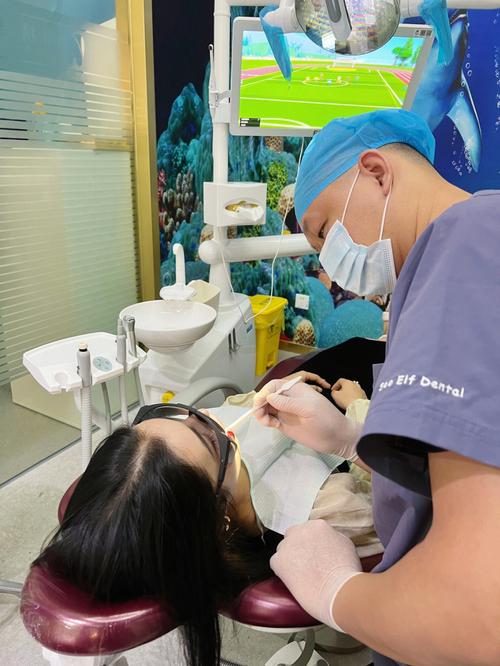 就能SmilelabSPA(就能口腔速效美丽自信)
