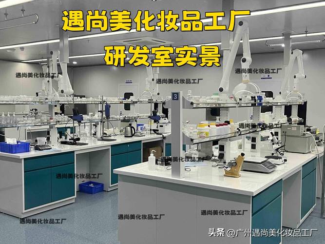 水光简单(水光化妆品工厂简单广州)