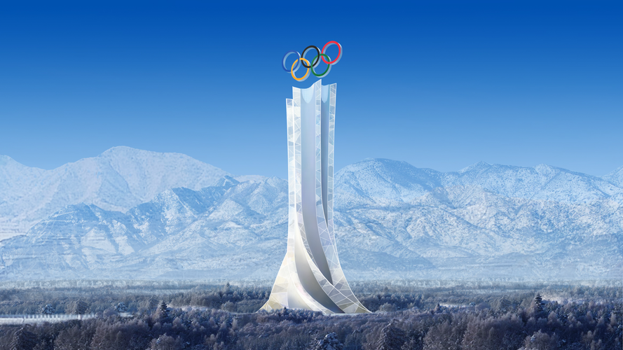 之城北京卓越(延庆北京张家口冬奥会冰雪)