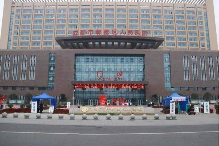 成都面部公安分局地铁站工作郫都区(麻辣地铁站社区发帖面部)