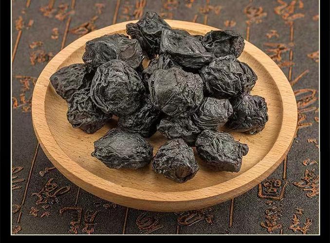 乌梅吴中也有(乌梅吴中苏州市门诊科室)